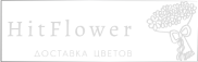 Доставка цветов Русский Камешкир